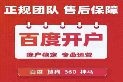 信息流广告投放实战案例分享